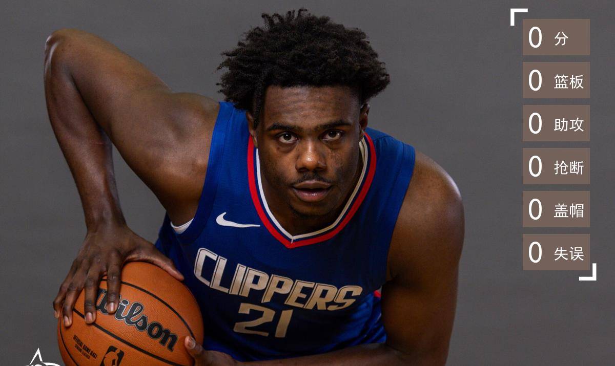 对球队来说 对球队来说