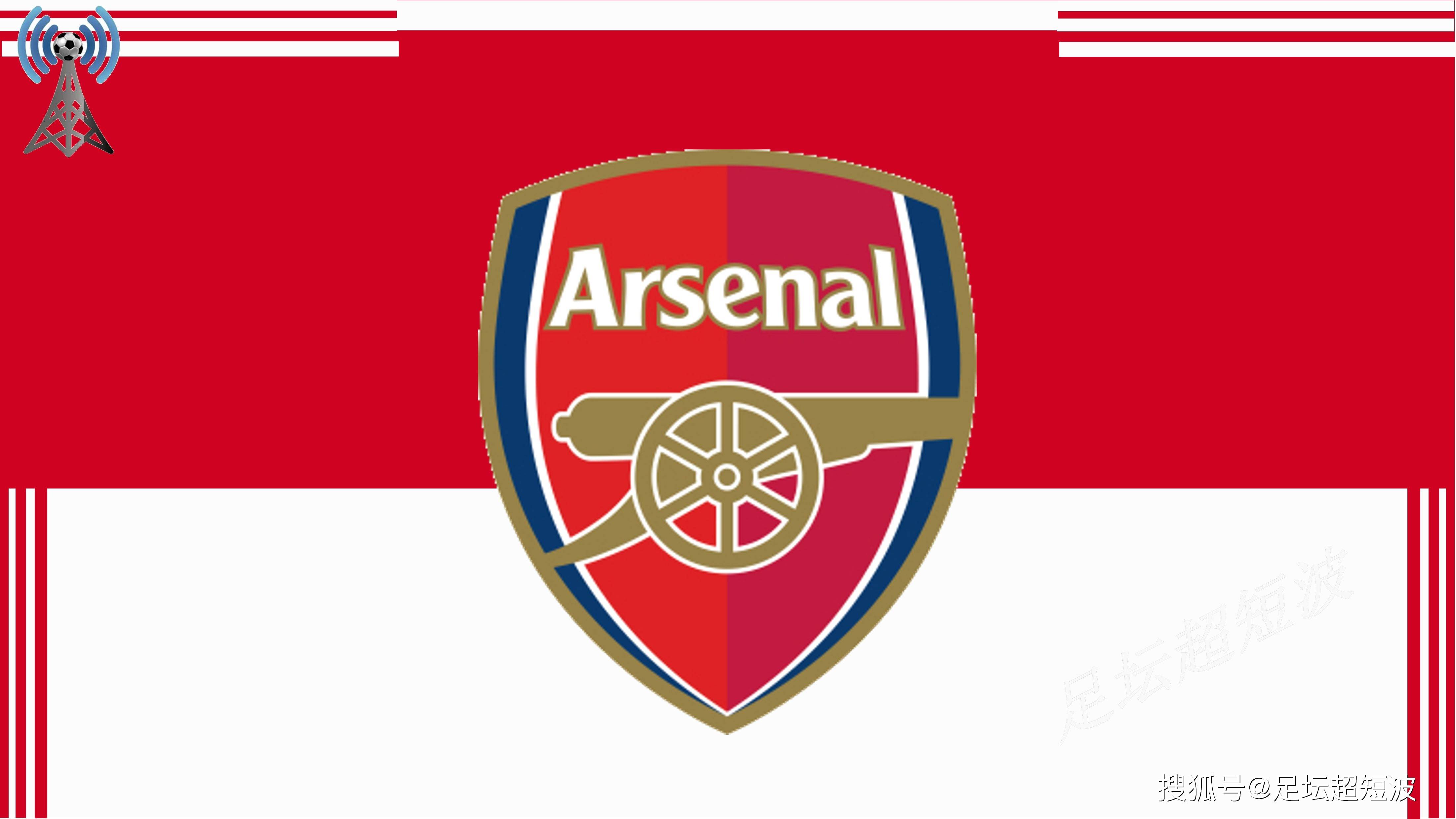 后场稳定与 后场稳定与